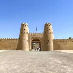 Al Ain