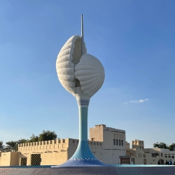 Al Wakrah