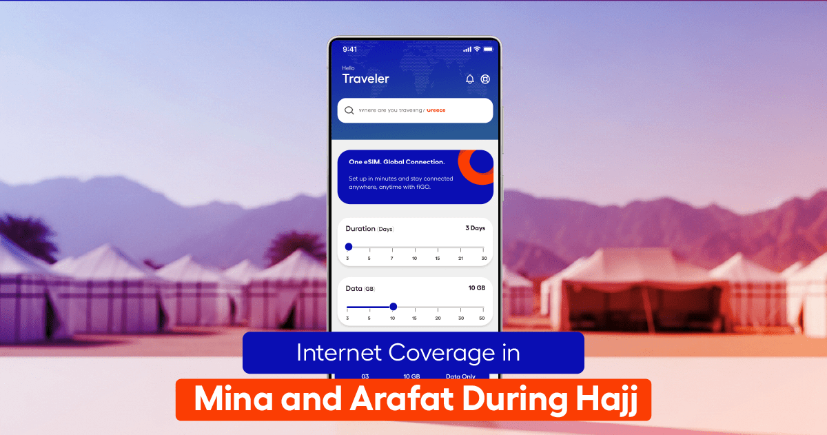 Internet Coverage in Mina and Arafat During Hajj