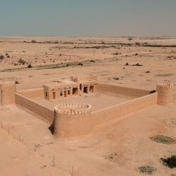 Madinat ash Shamal