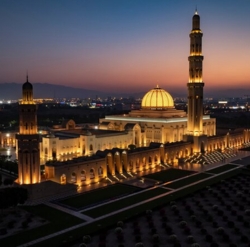 Muscat