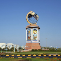 Sohar