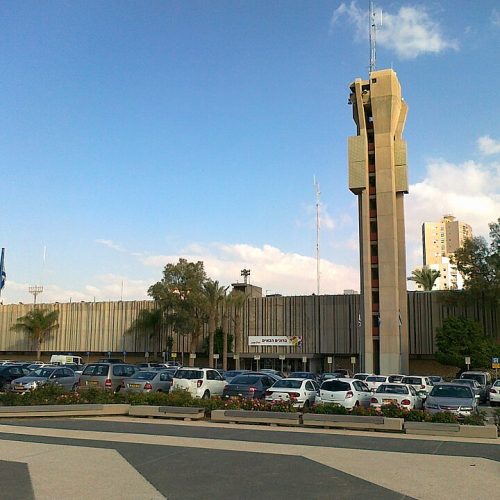 960px-Beersheba_City_Hall_6.jpg