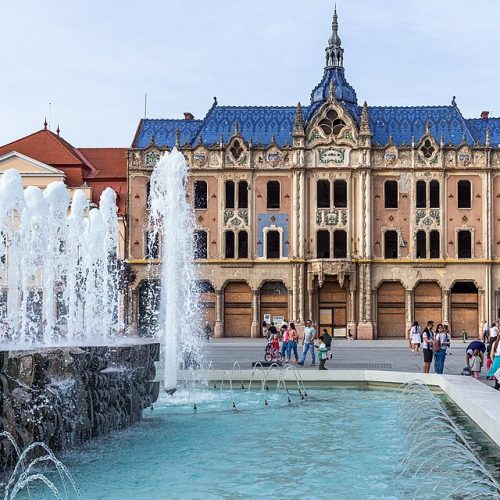960px-Satu_Mare%2C_parcul_si_Hotel_Dacia.jpg