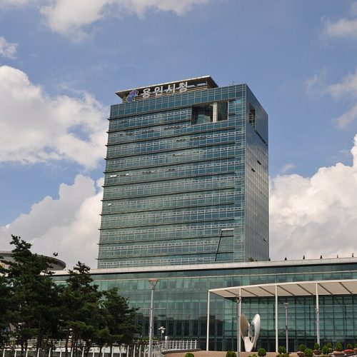 960px-Yongin_CityHall.jpg