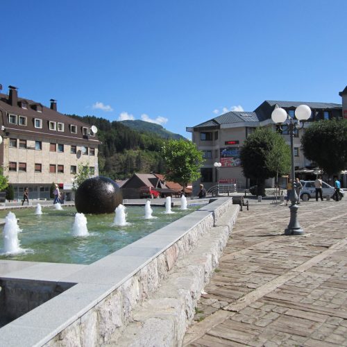 Kola%C5%A1in_Town_Center.jpg